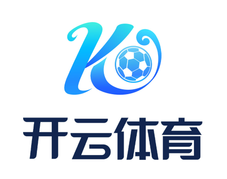 开云电脑版-开云（官方）网站-KAIYUNSPORT
